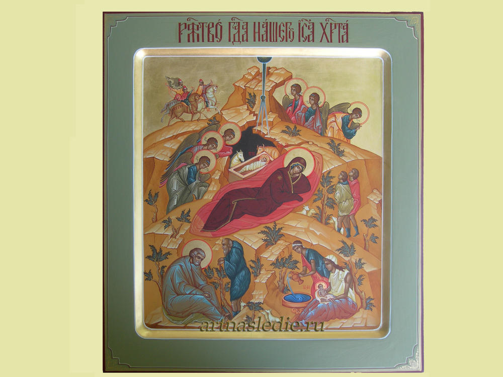 Икона Рождество Христово Арт.0452