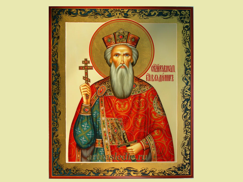 Икона Владимир святой равноапостольный князь Арт.0764