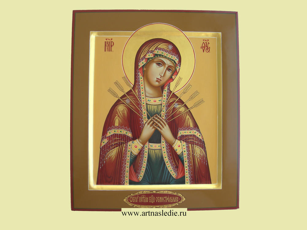 Икона Семистрельная Пресвятая Богородица Арт. 0187.