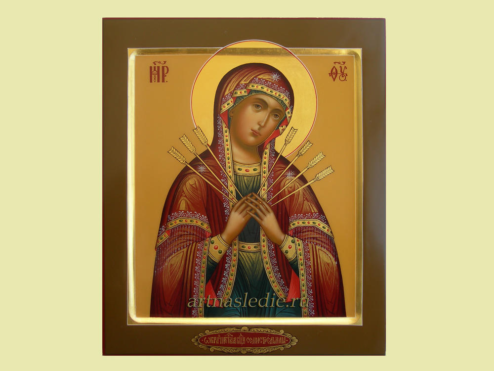 Икона Семистрельная Пресвятая Богородица Арт. 0715