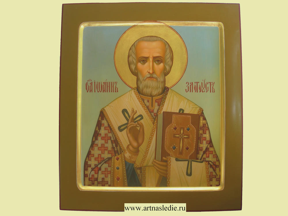 Икона Иоанн Златоуст Архиепископ Константинопольский Арт.0143.
