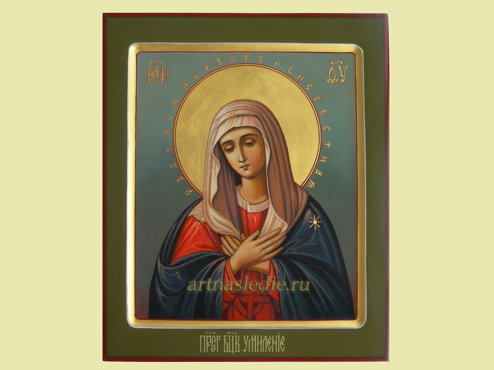 Икона Умиление Серафимо Дивеевское Образ Пресвятой Богородицы Арт.0783