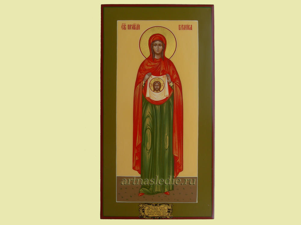 Икона Вероника святая праведная Арт.0736