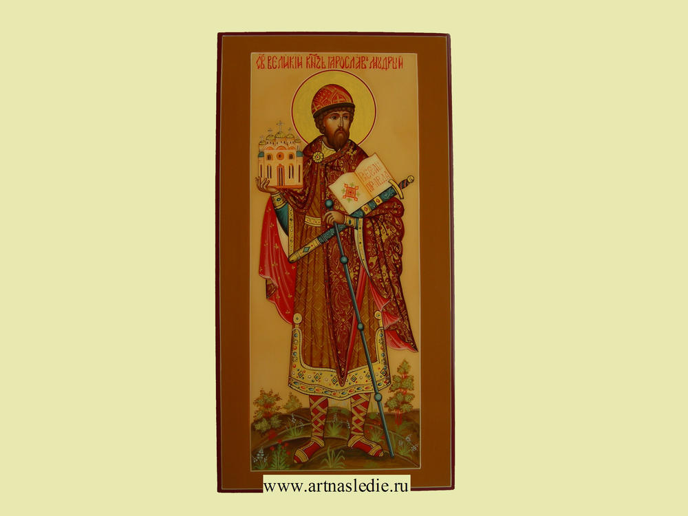 Икона Ярослав Мудрый Святой Князь Арт.0312.